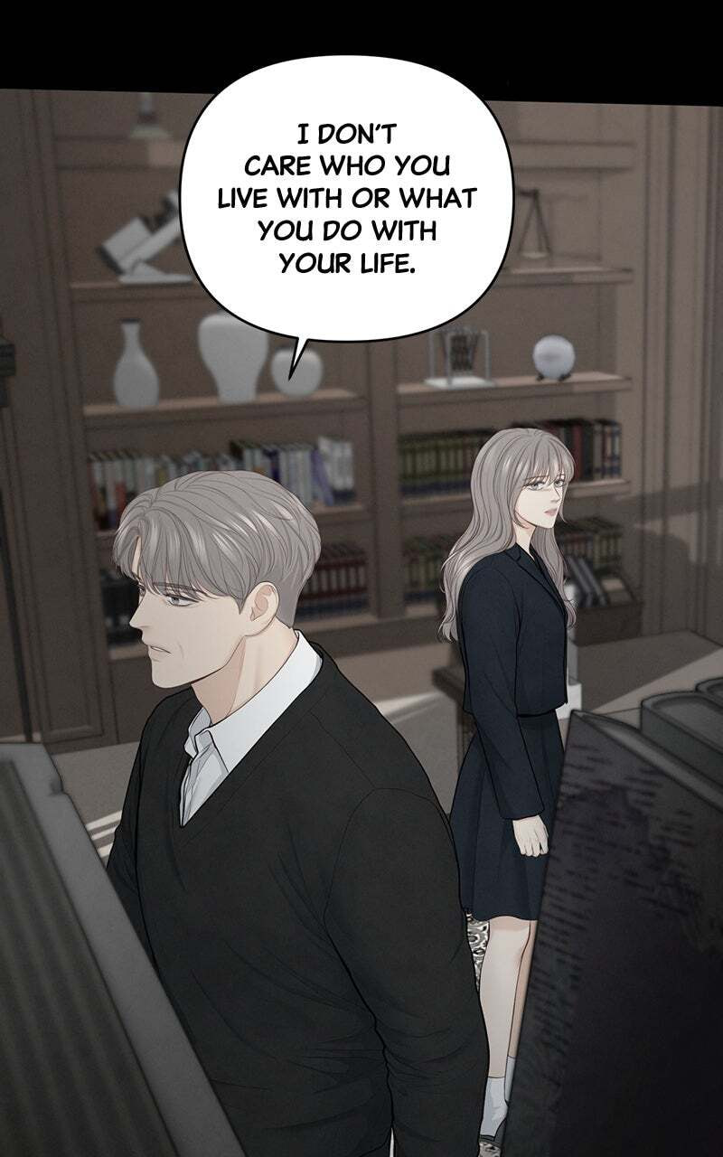 Only Hope Chapter 19 page 73 - 