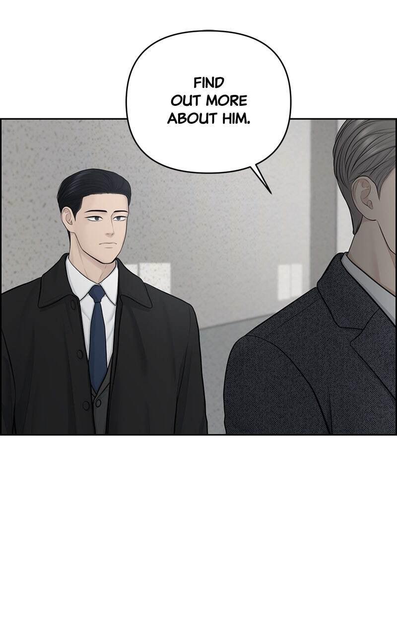 Only Hope Chapter 19 page 91 - 