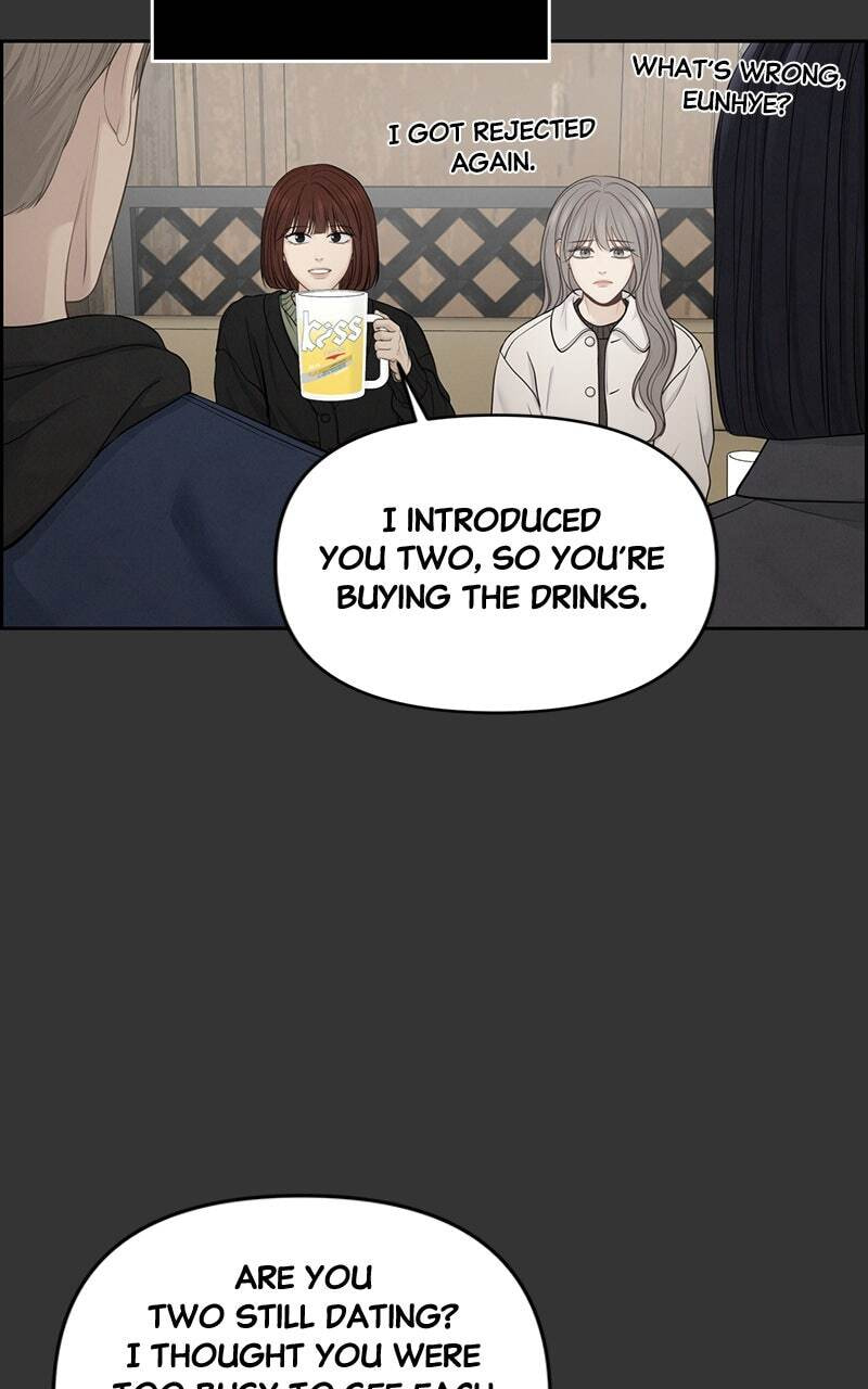 Only Hope Chapter 20 page 14 - 