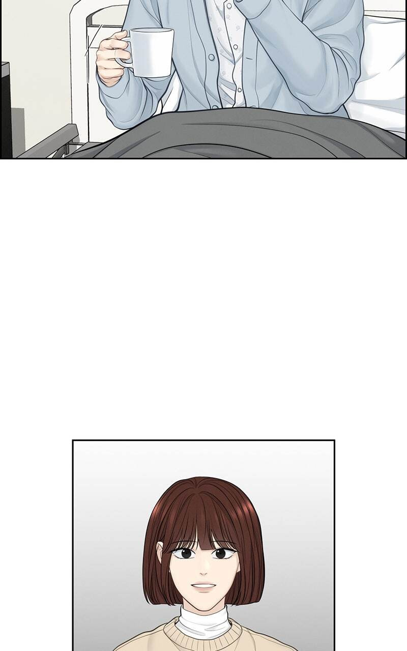 Only Hope Chapter 20 page 19 - 