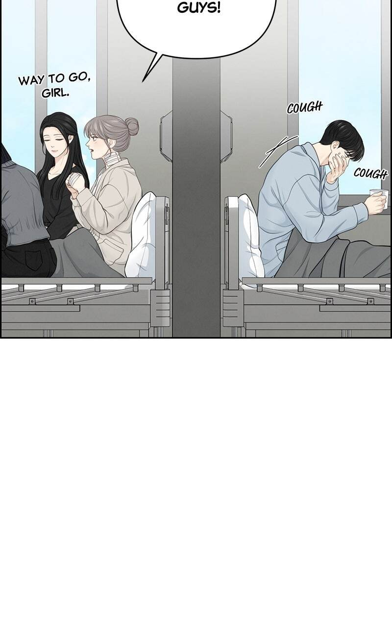 Only Hope Chapter 20 page 21 - 