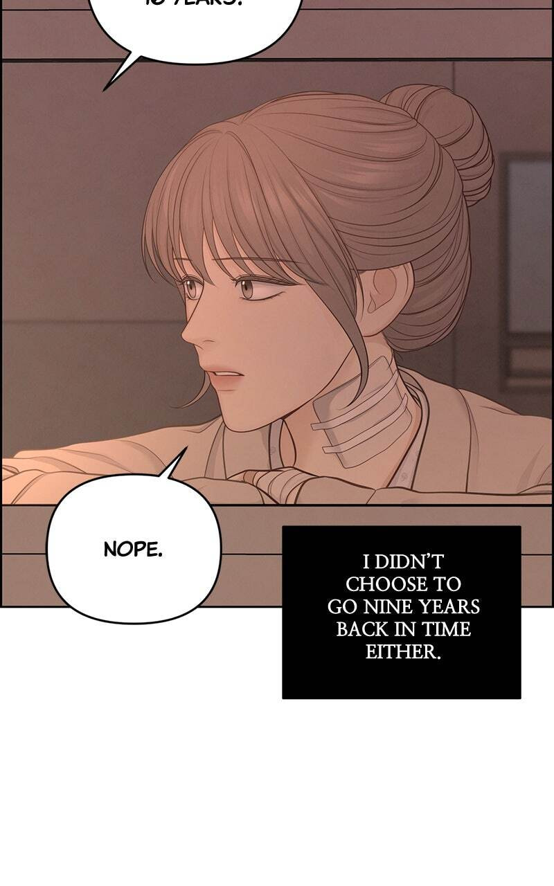 Only Hope Chapter 20 page 30 - 