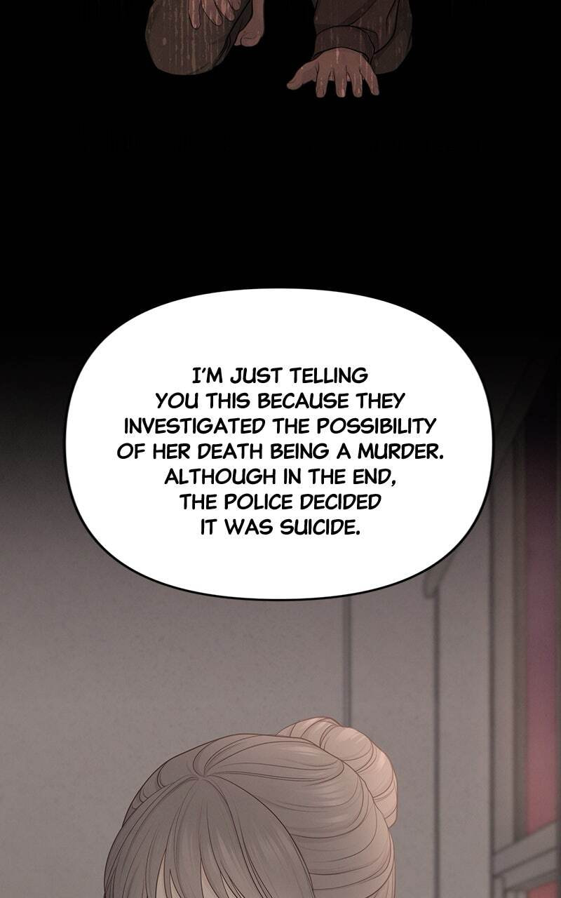 Only Hope Chapter 20 page 35 - 