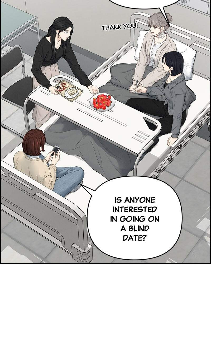 Only Hope Chapter 20 page 5 - 