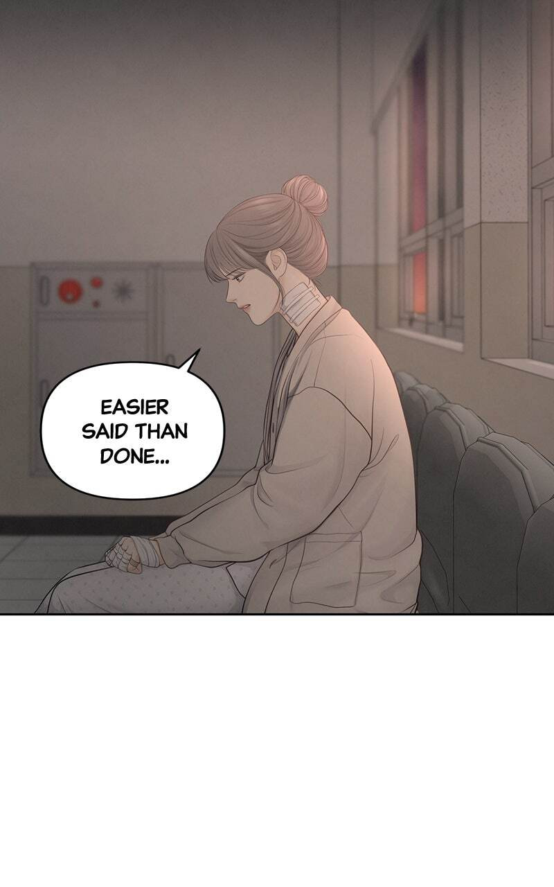 Only Hope Chapter 20 page 44 - 