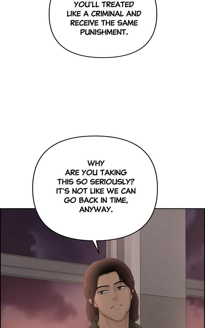 Only Hope Chapter 20 page 47 - 