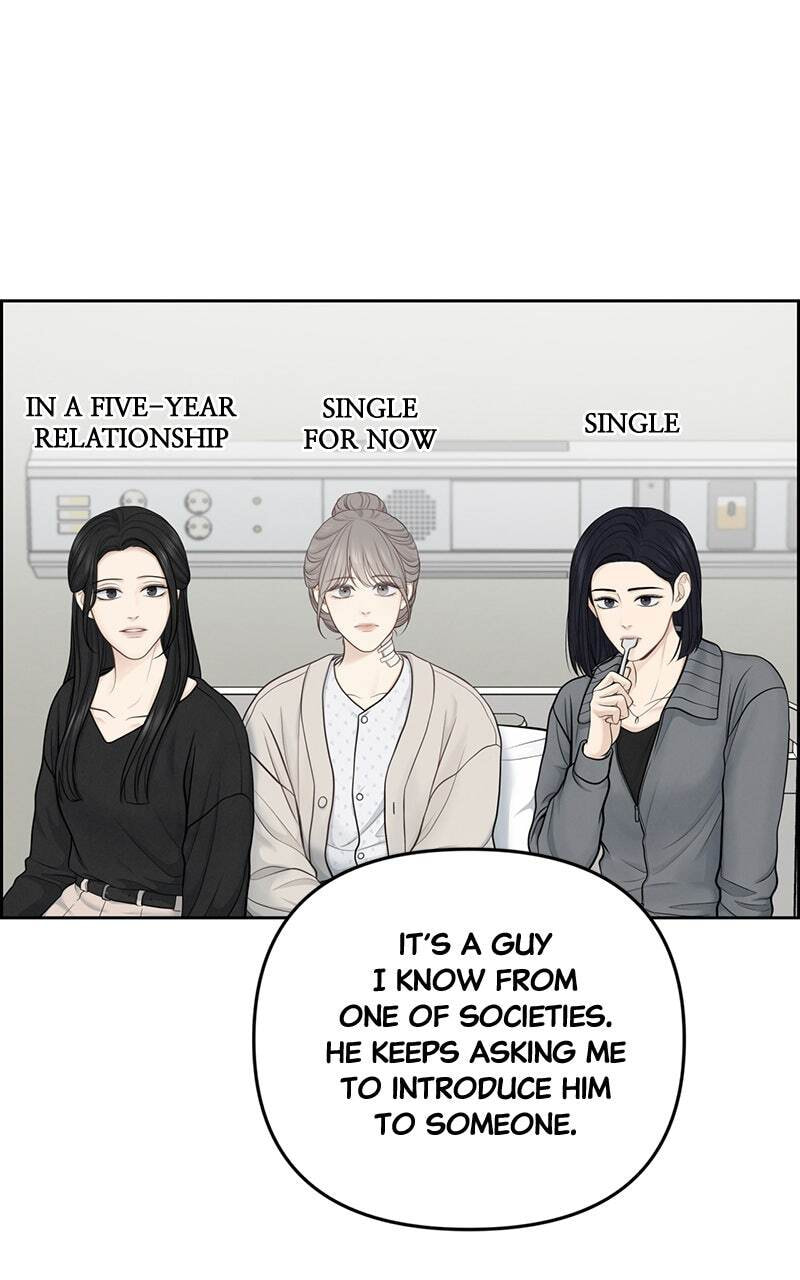 Only Hope Chapter 20 page 6 - 