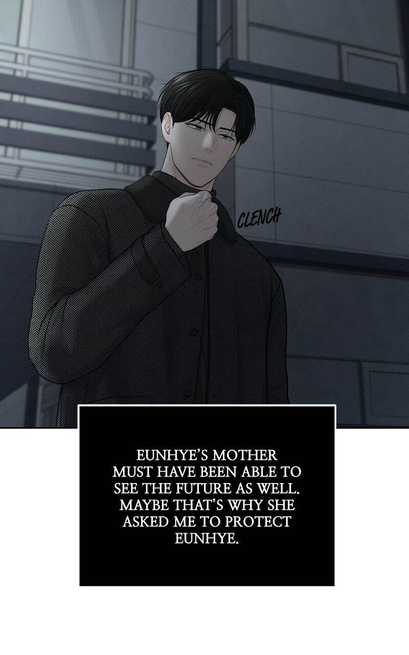 Only Hope Chapter 21 page 12 - 