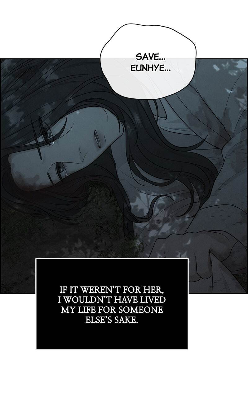Only Hope Chapter 21 page 13 - 