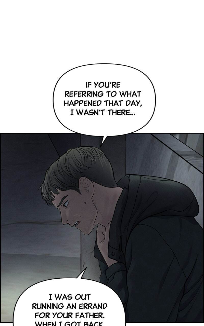 Only Hope Chapter 22 page 17 - 
