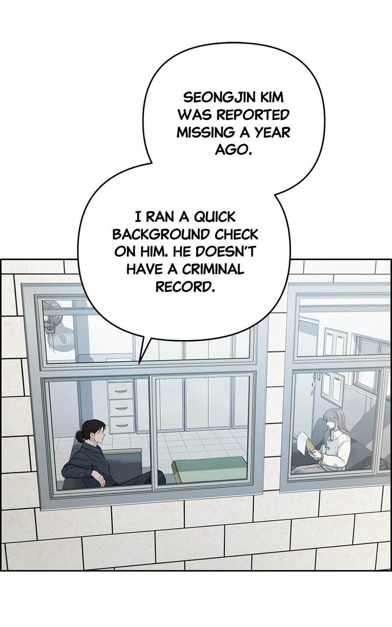 Only Hope Chapter 22 page 46 - 