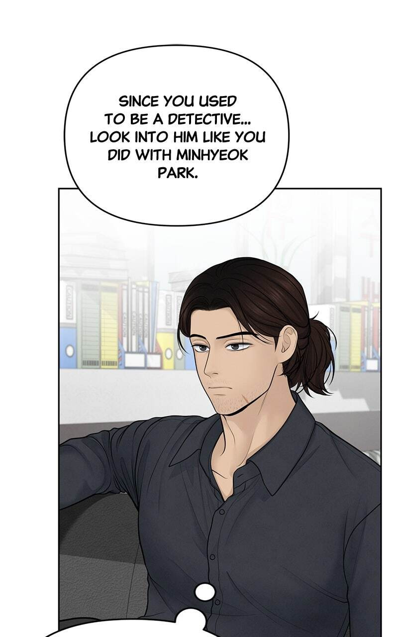Only Hope Chapter 22 page 54 - 