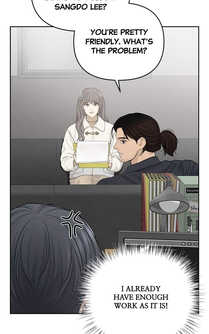 Only Hope Chapter 22 page 58 - 