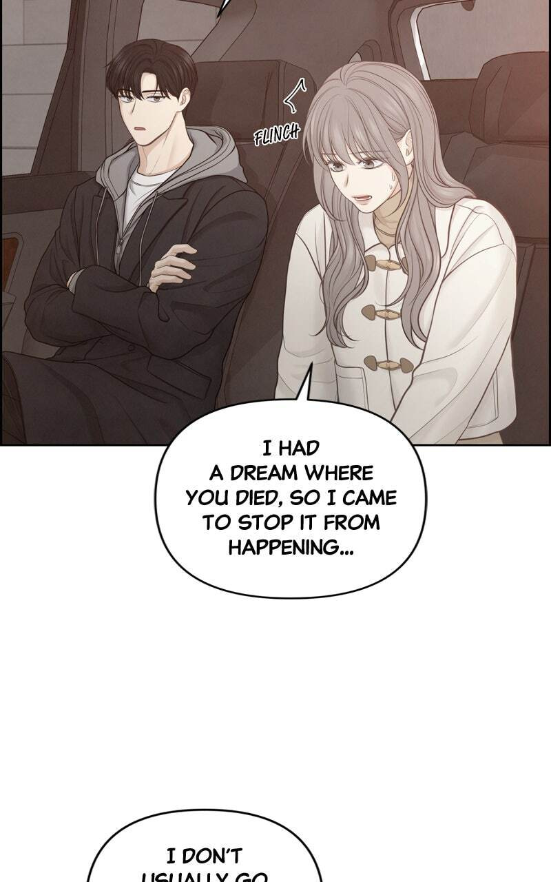 Only Hope Chapter 23 page 12 - 