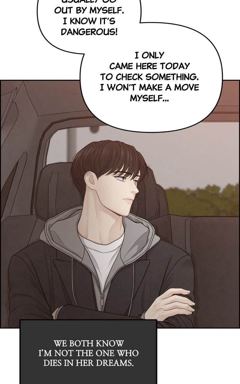 Only Hope Chapter 23 page 13 - 