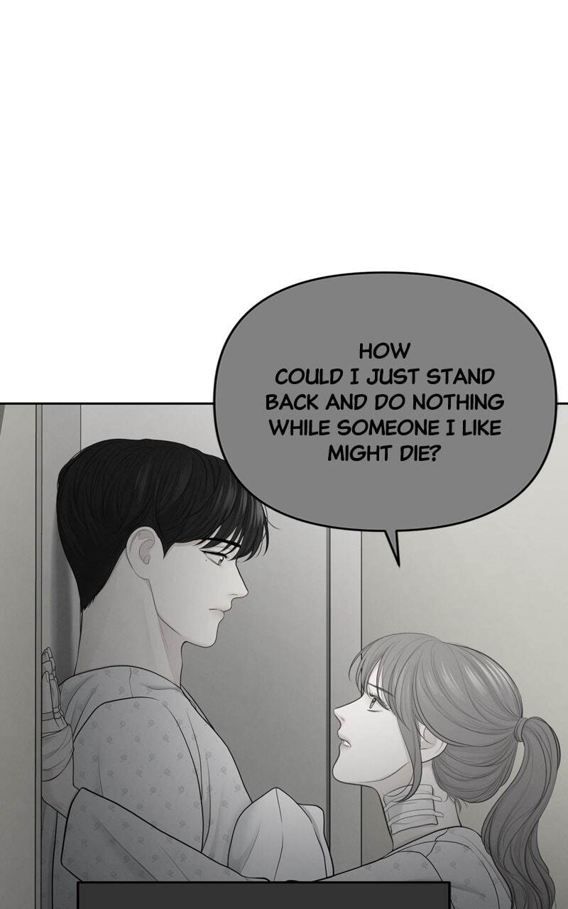 Only Hope Chapter 23 page 15 - 