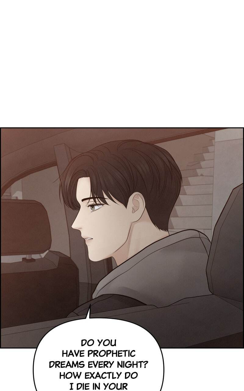 Only Hope Chapter 23 page 20 - 