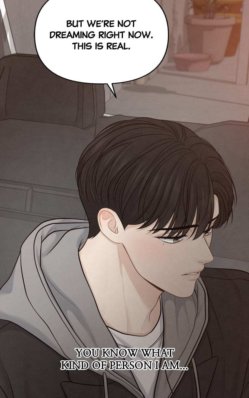 Only Hope Chapter 23 page 49 - 