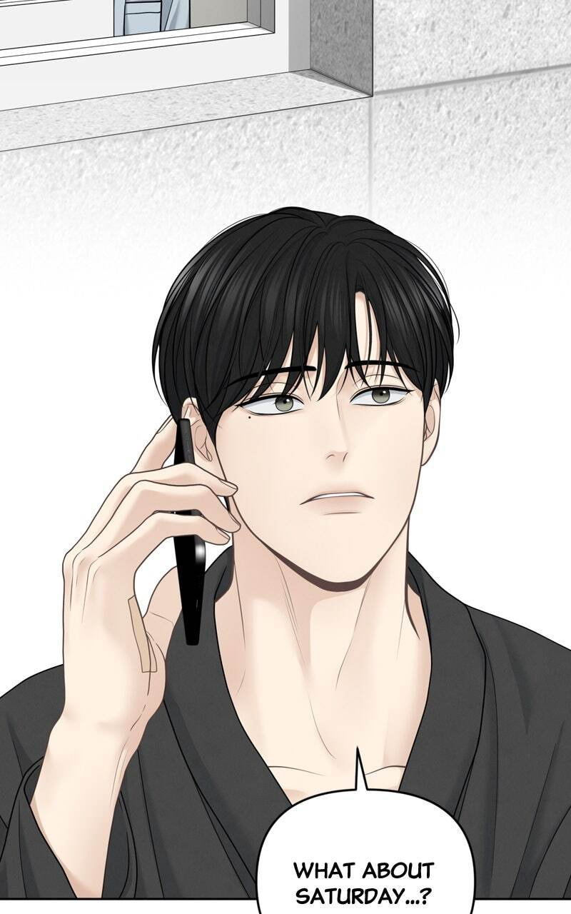 Only Hope Chapter 24 page 42 - 