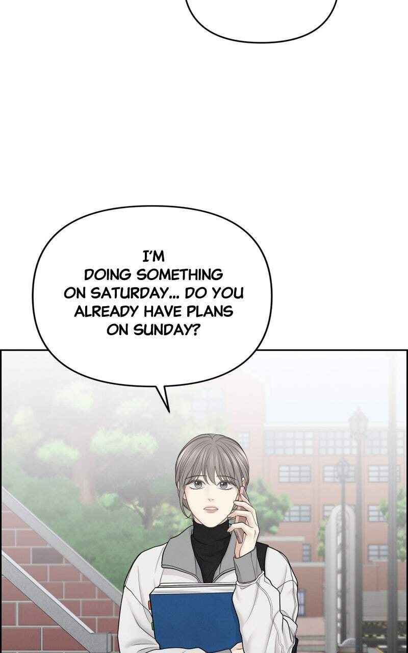 Only Hope Chapter 24 page 43 - 