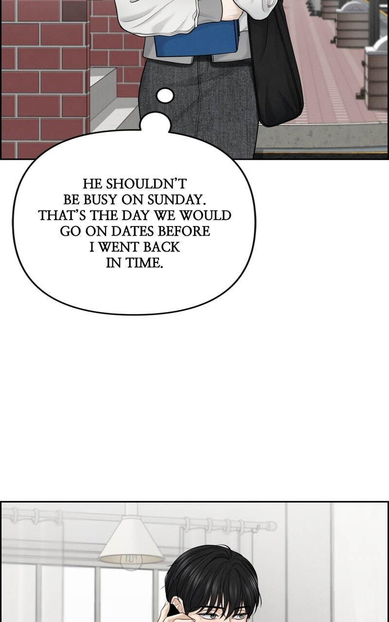 Only Hope Chapter 24 page 44 - 