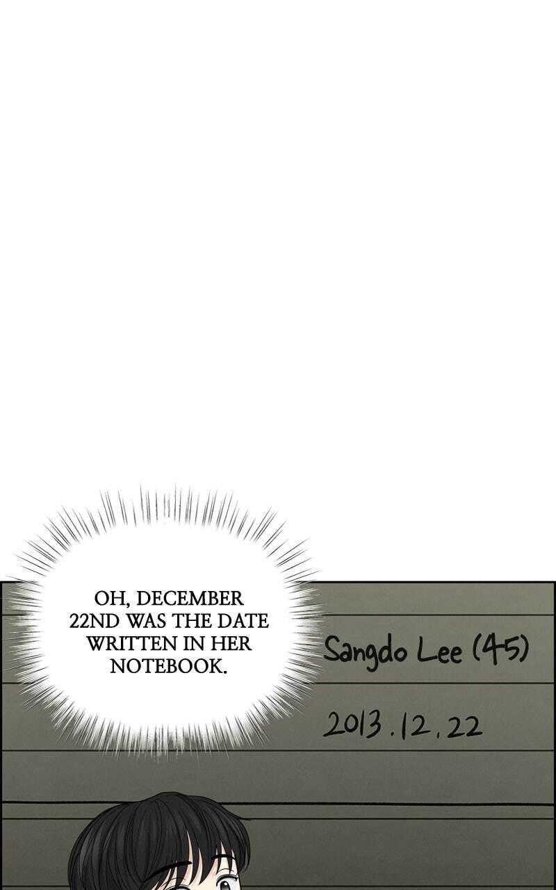 Only Hope Chapter 24 page 50 - 