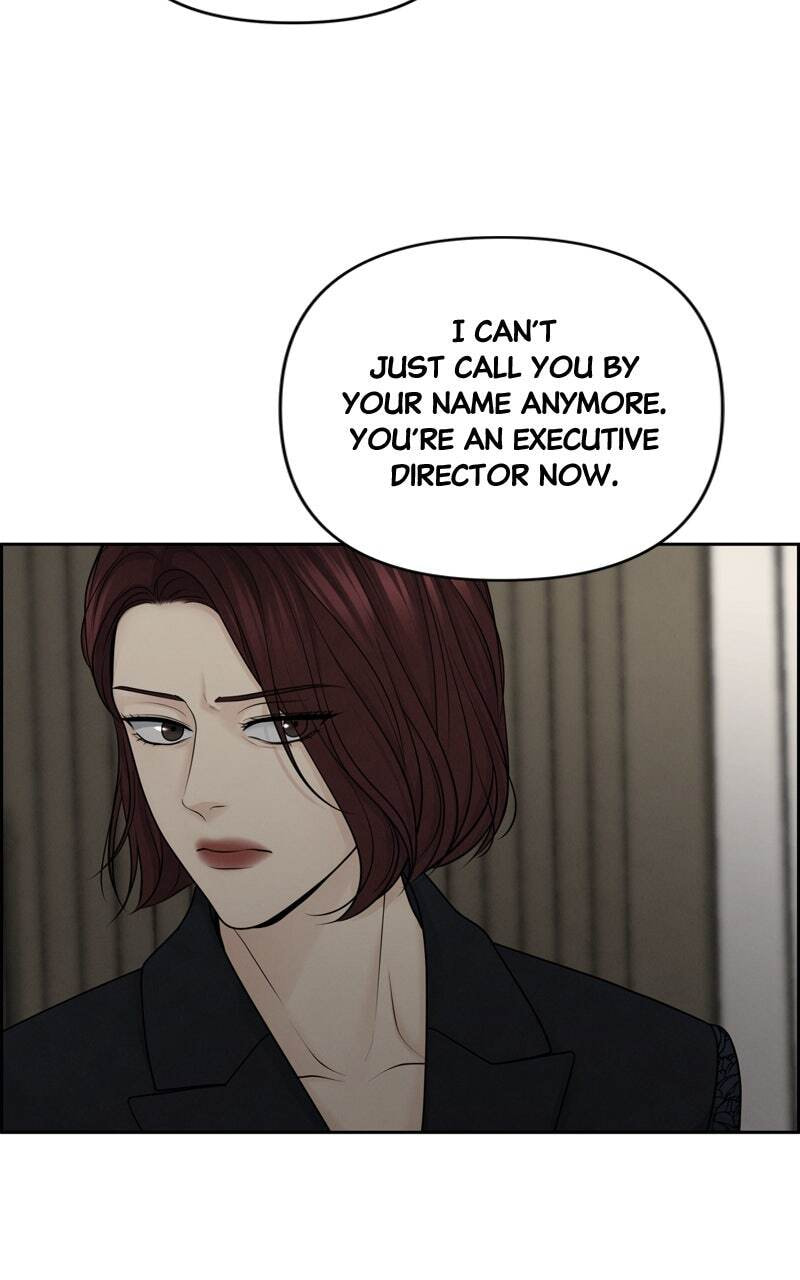 Only Hope Chapter 25 page 13 - 