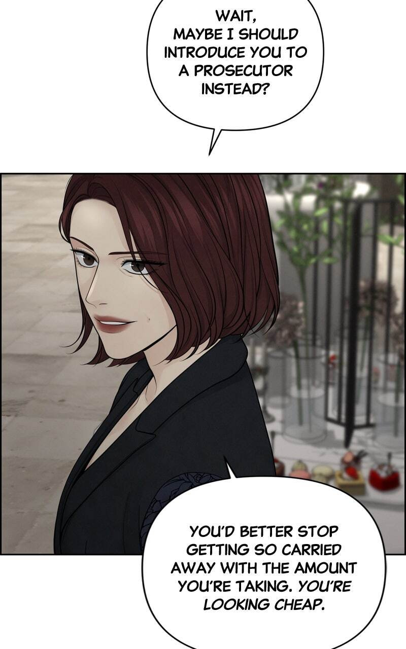 Only Hope Chapter 25 page 19 - 