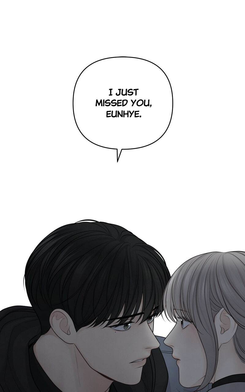 Only Hope Chapter 26 page 1 - 