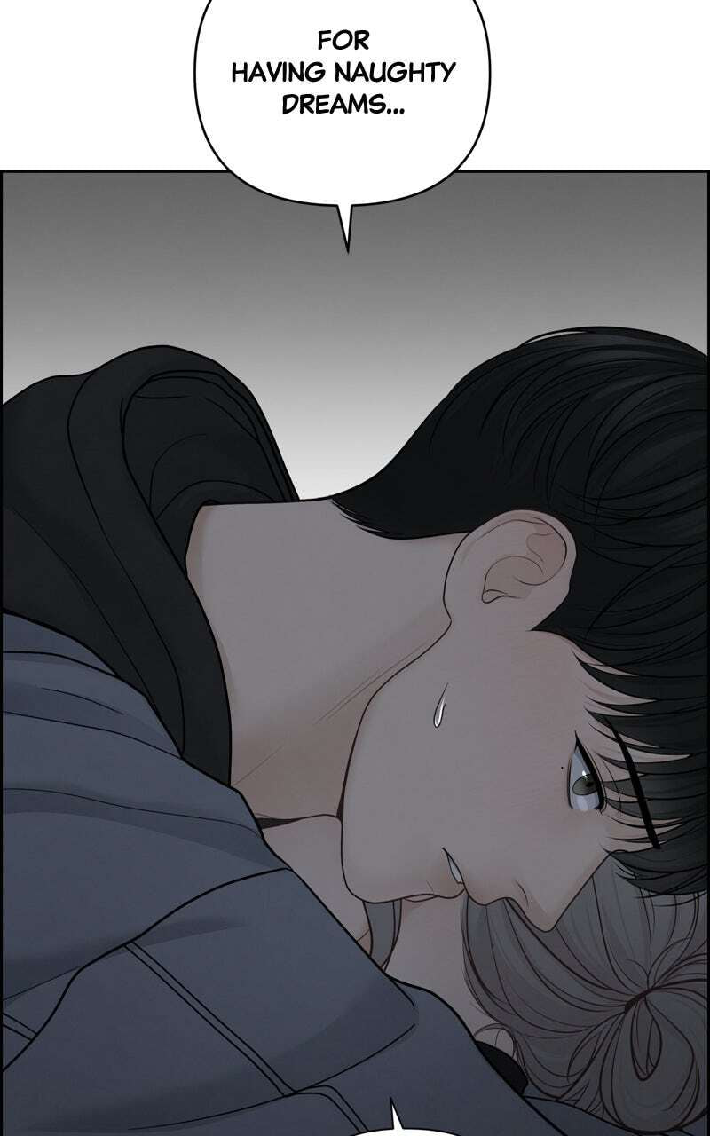 Only Hope Chapter 26 page 13 - 