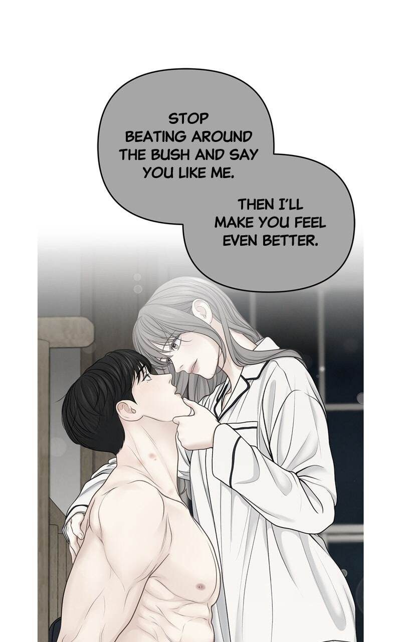 Only Hope Chapter 26 page 16 - 