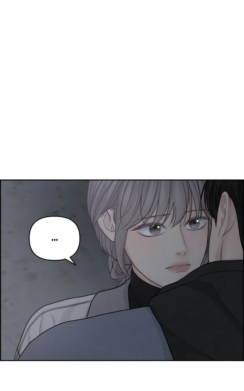 Only Hope Chapter 26 page 3 - 