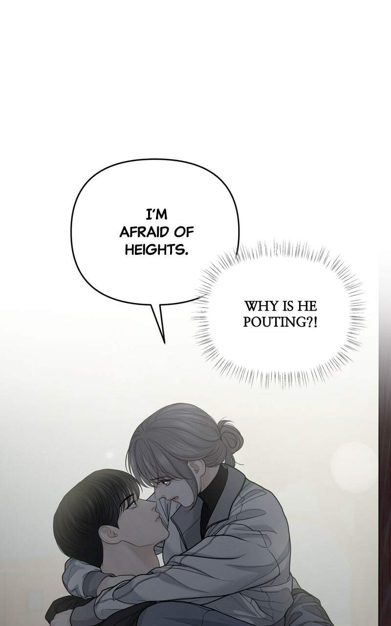 Only Hope Chapter 26 page 43 - 