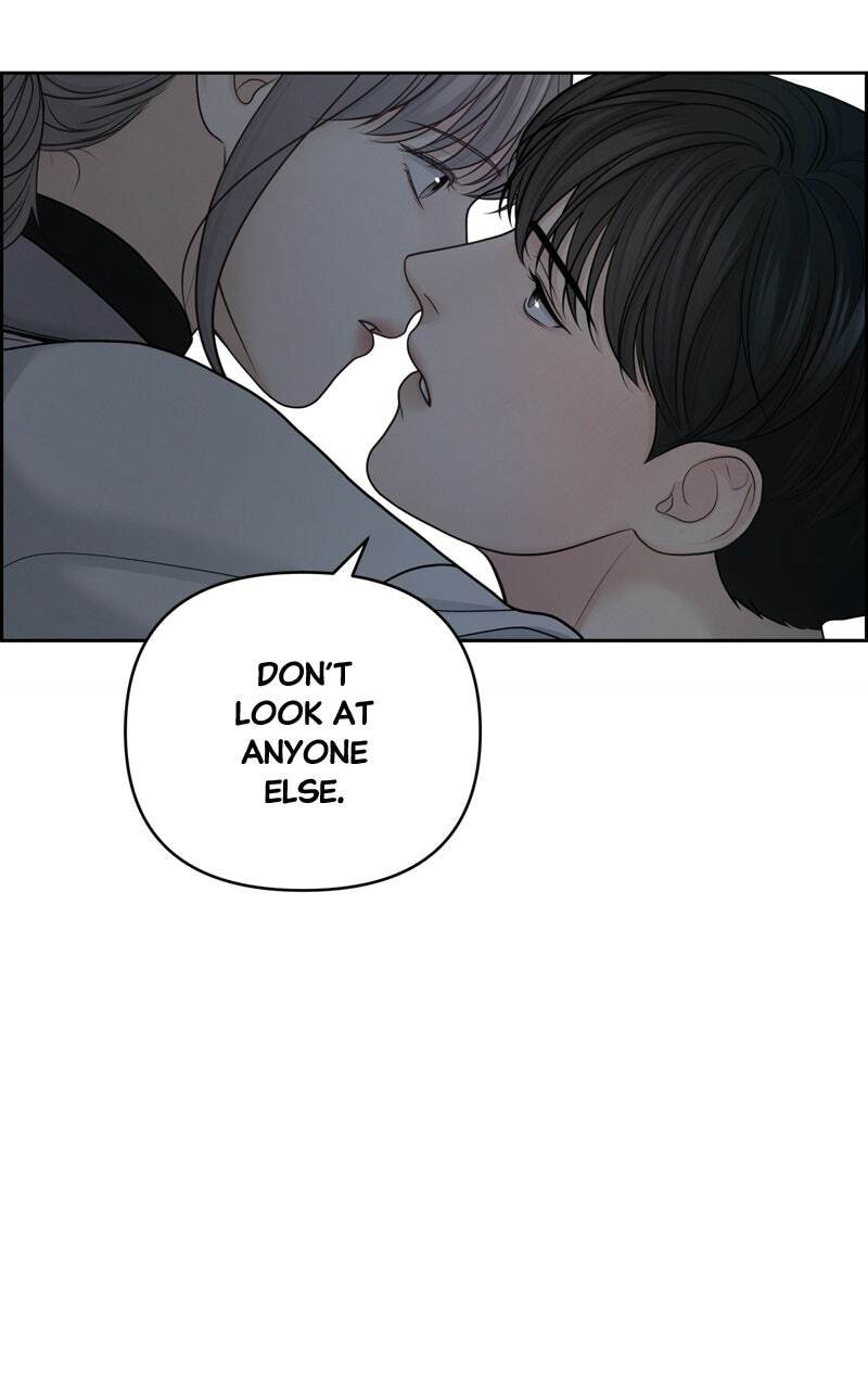Only Hope Chapter 26 page 46 - 