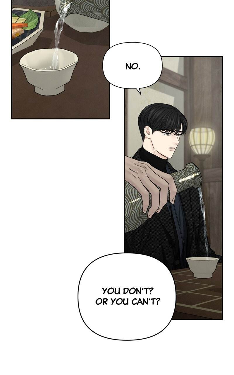 Only Hope Chapter 27 page 13 - 