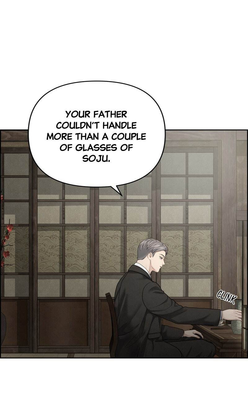 Only Hope Chapter 27 page 14 - 