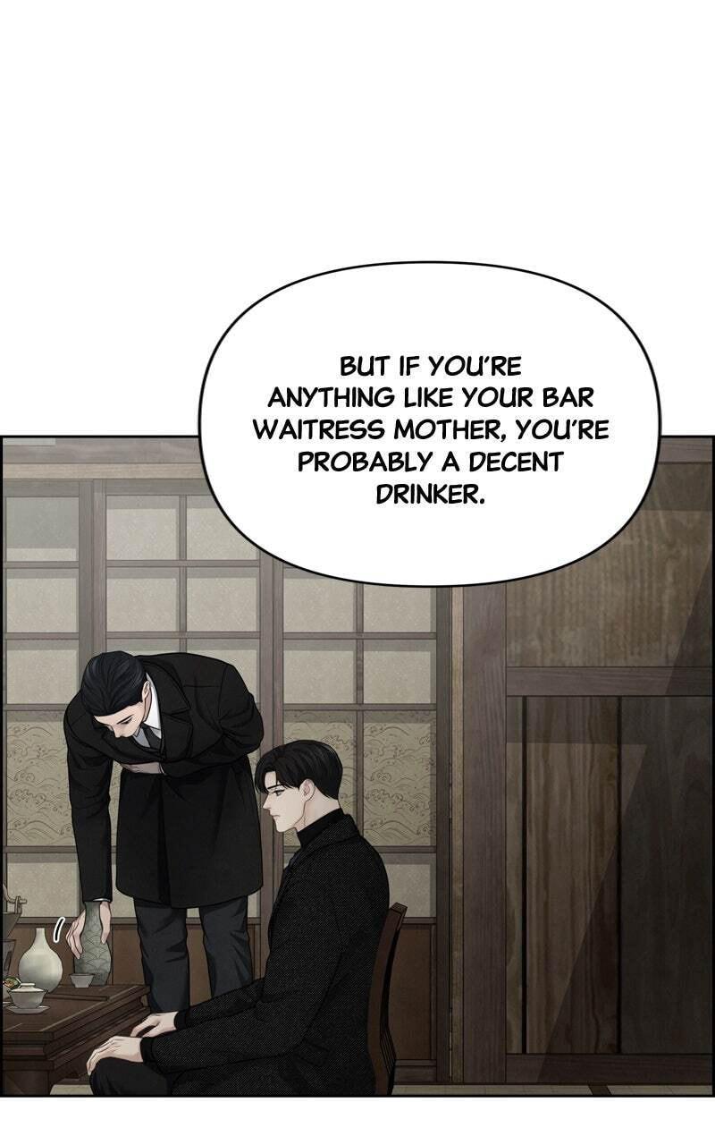 Only Hope Chapter 27 page 15 - 