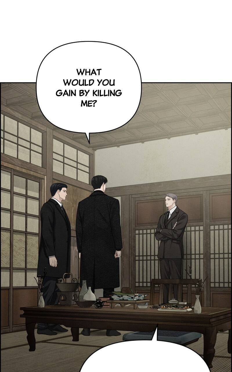 Only Hope Chapter 27 page 25 - 