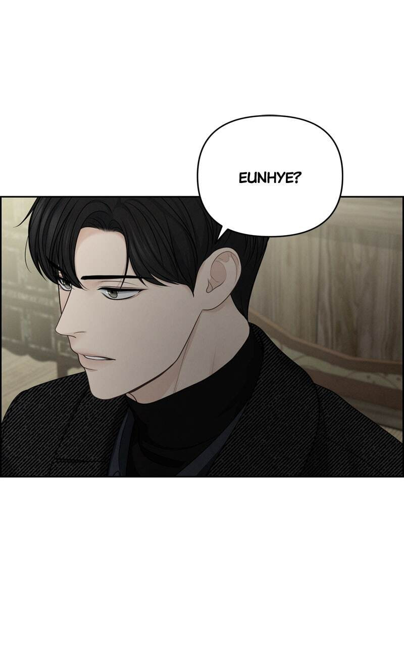 Only Hope Chapter 27 page 28 - 