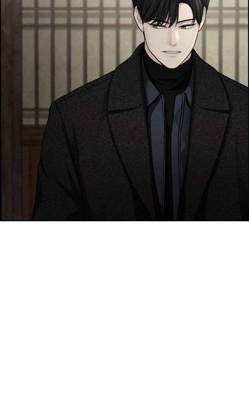Only Hope Chapter 27 page 5 - 