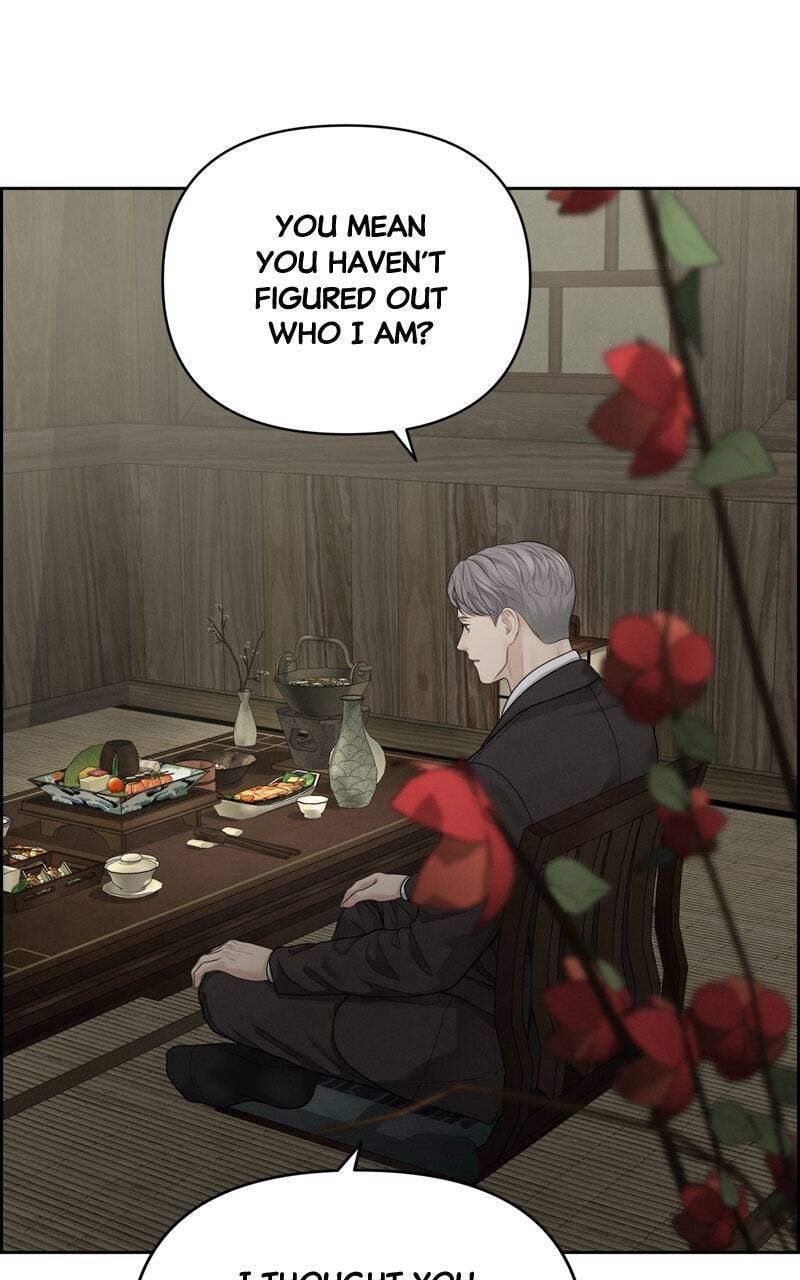 Only Hope Chapter 27 page 6 - 