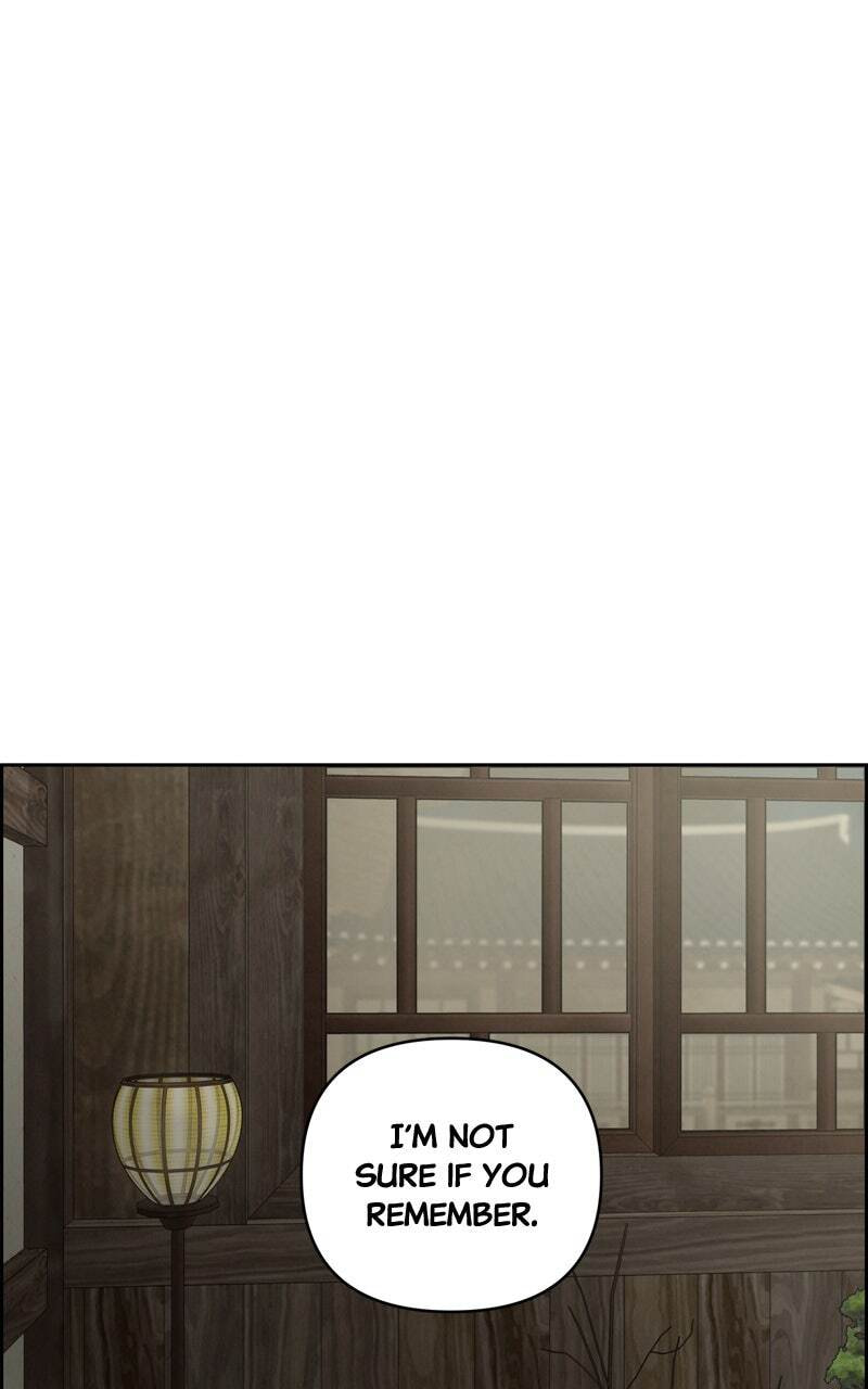 Only Hope Chapter 27 page 51 - 