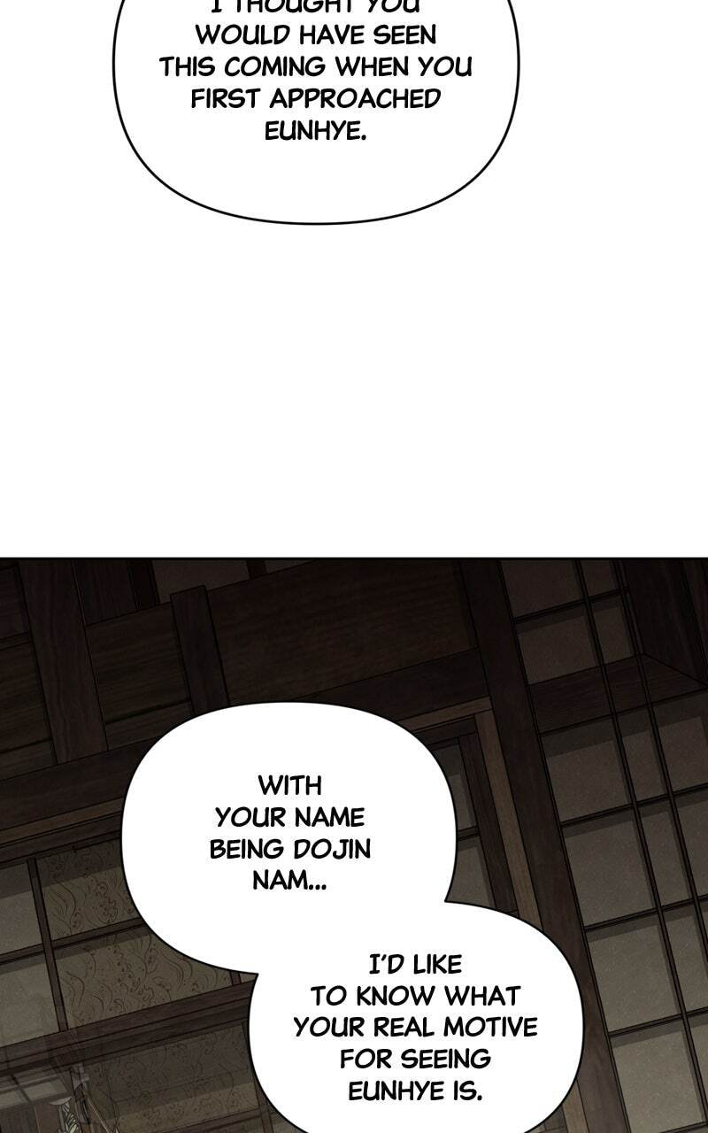 Only Hope Chapter 27 page 7 - 