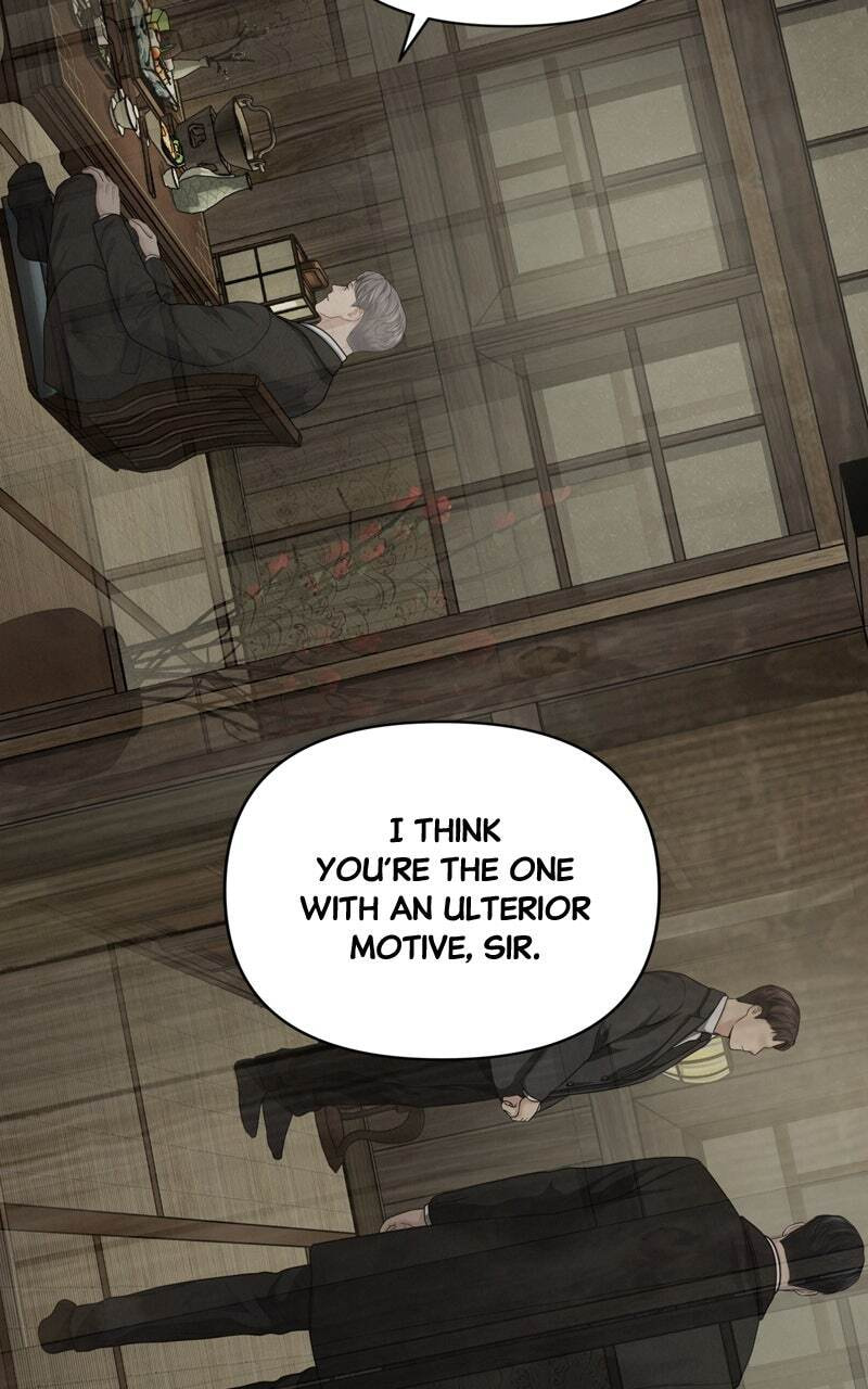 Only Hope Chapter 27 page 8 - 