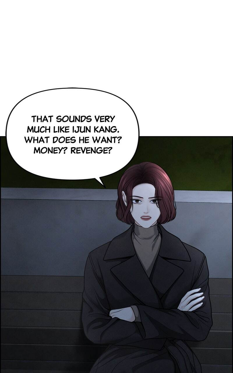 Only Hope Chapter 27 page 82 - 