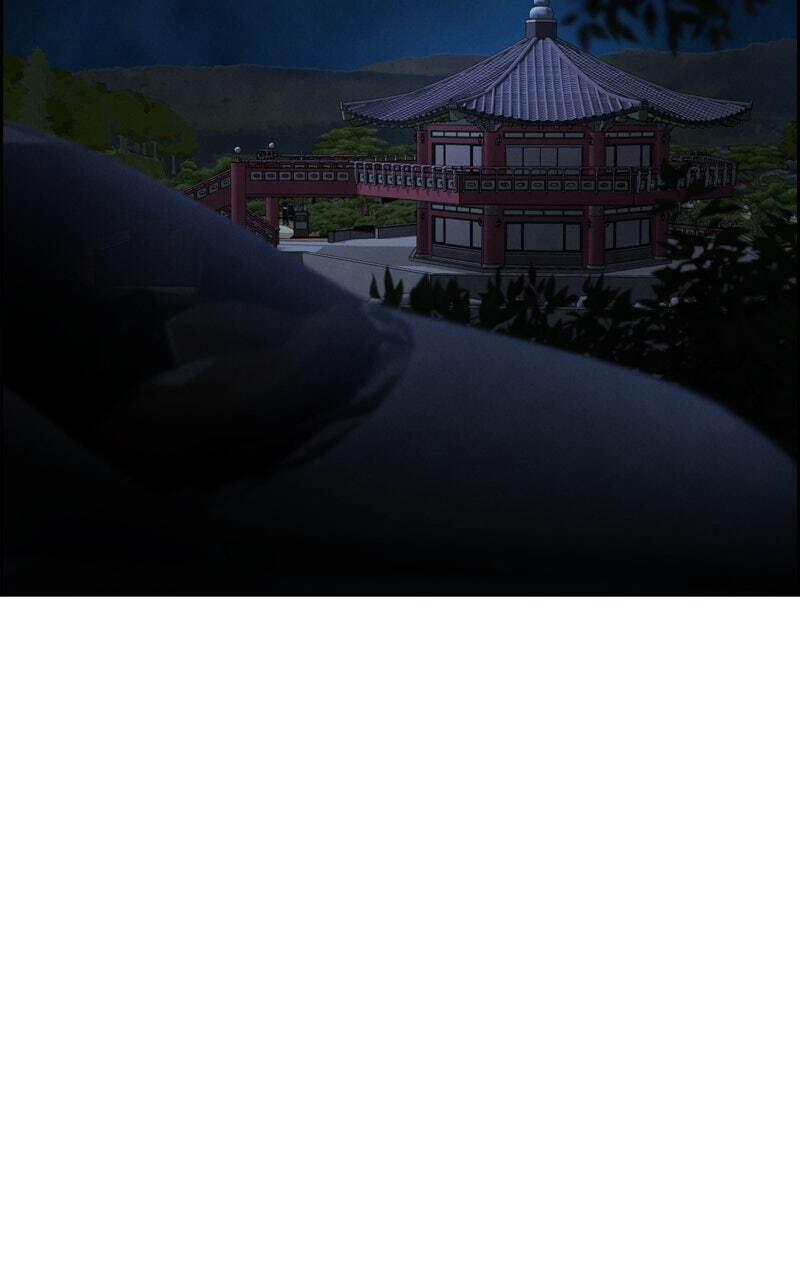 Only Hope Chapter 28 page 14 - 