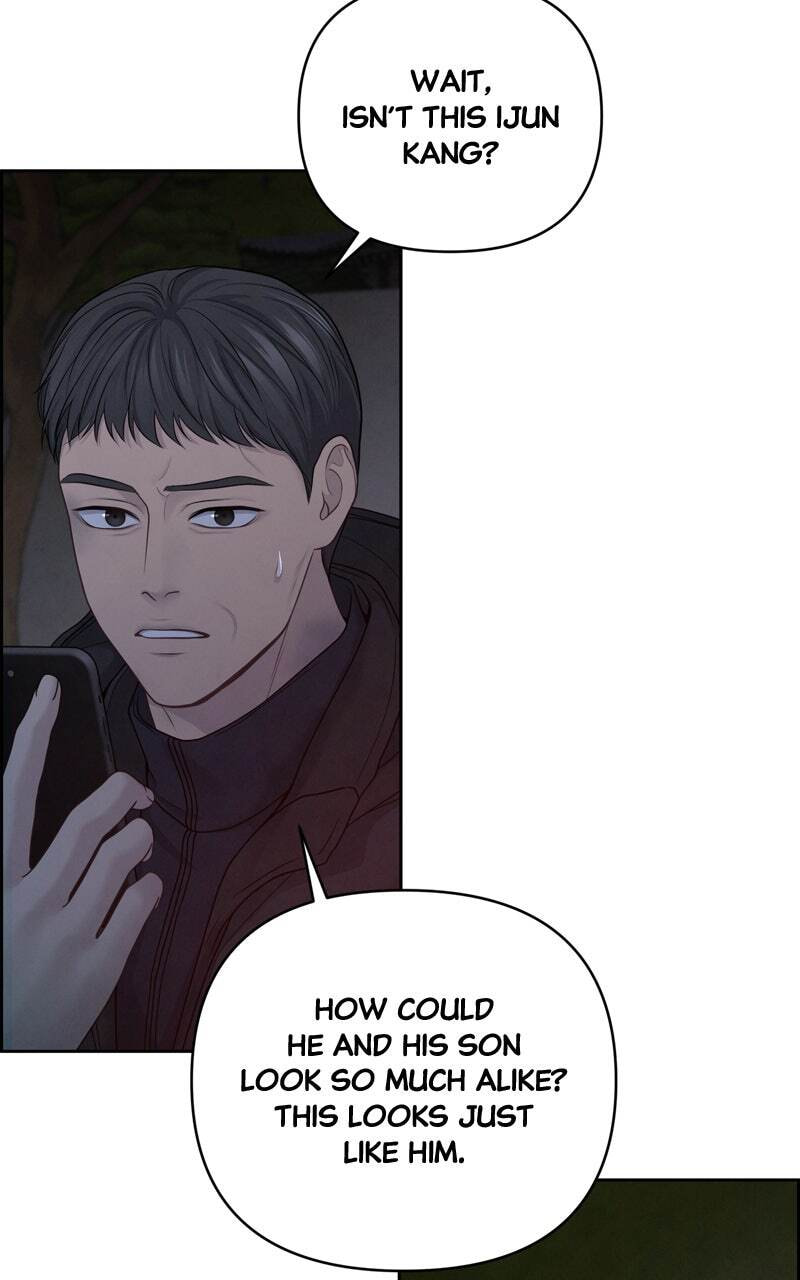Only Hope Chapter 28 page 3 - 