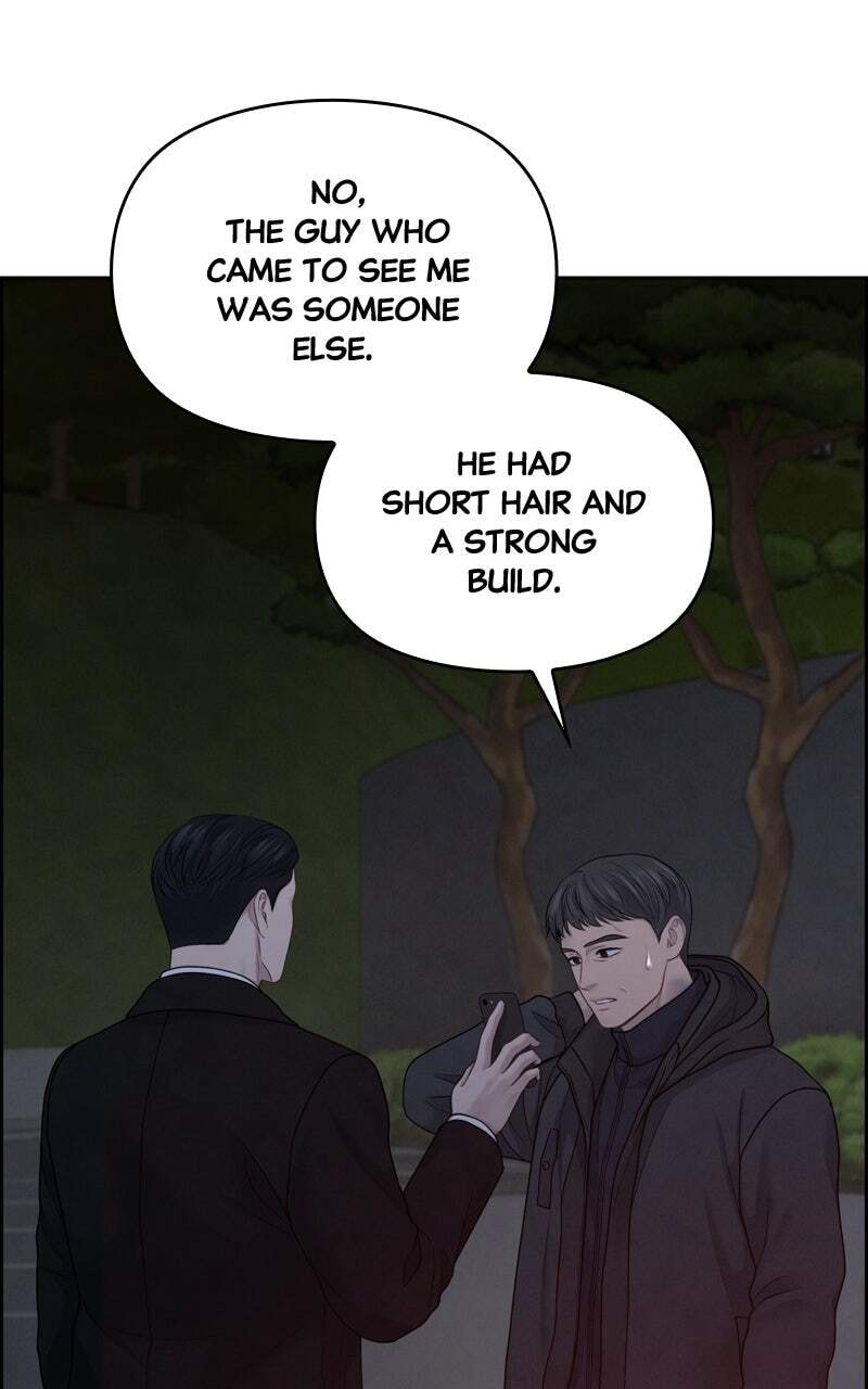 Only Hope Chapter 28 page 5 - 