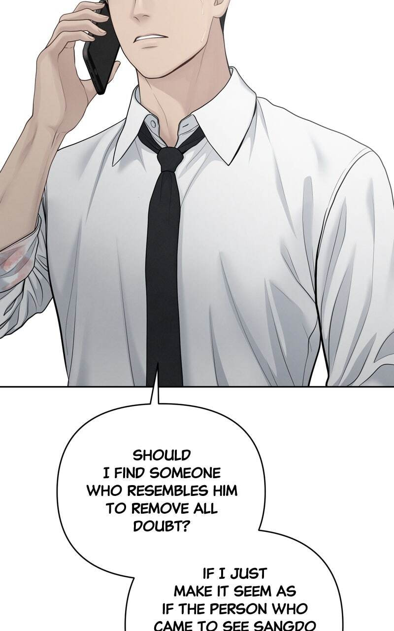 Only Hope Chapter 28 page 41 - 