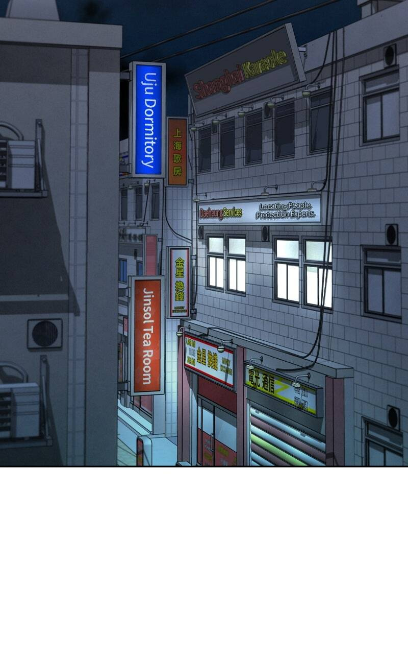 Only Hope Chapter 28 page 54 - 